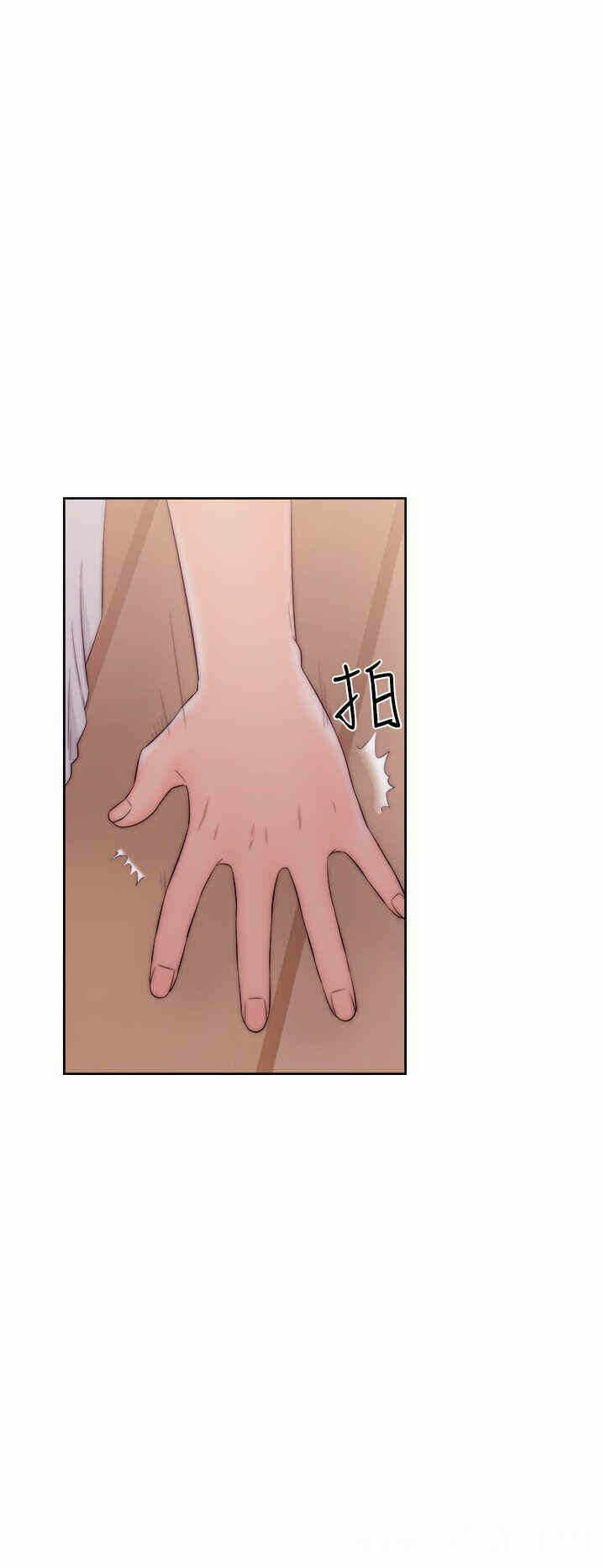 第36张