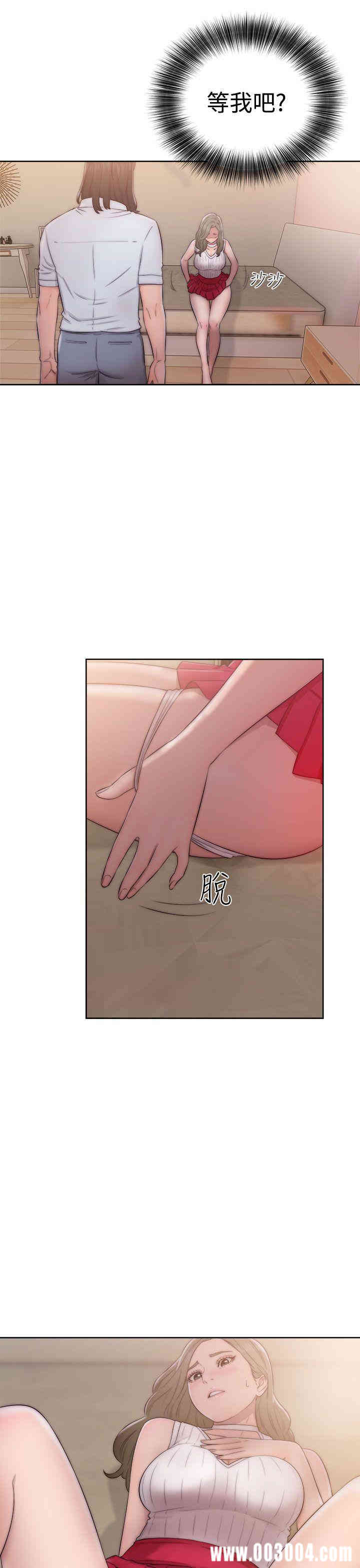 第27张