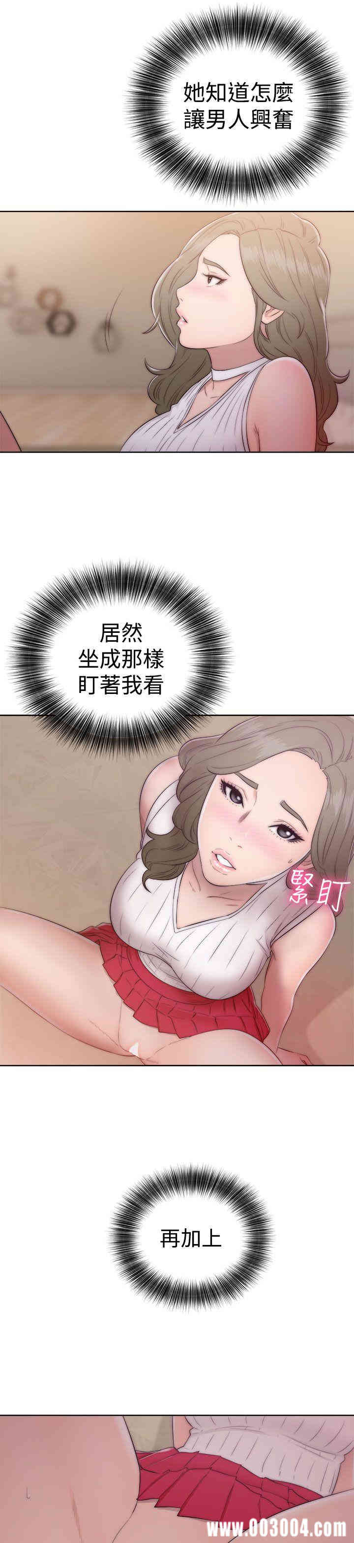第29张