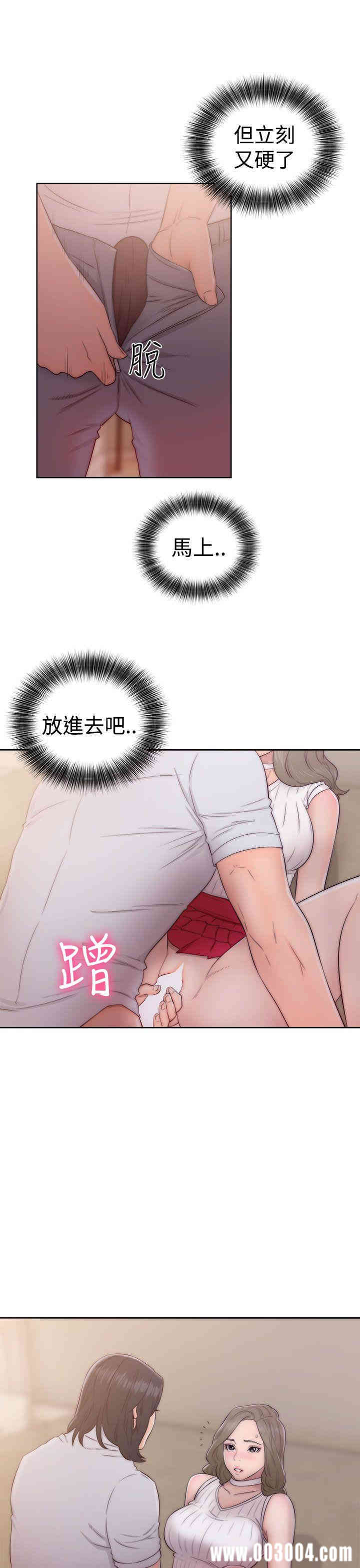 第31张