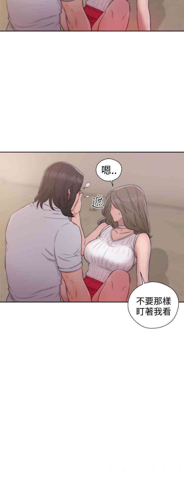 第32张