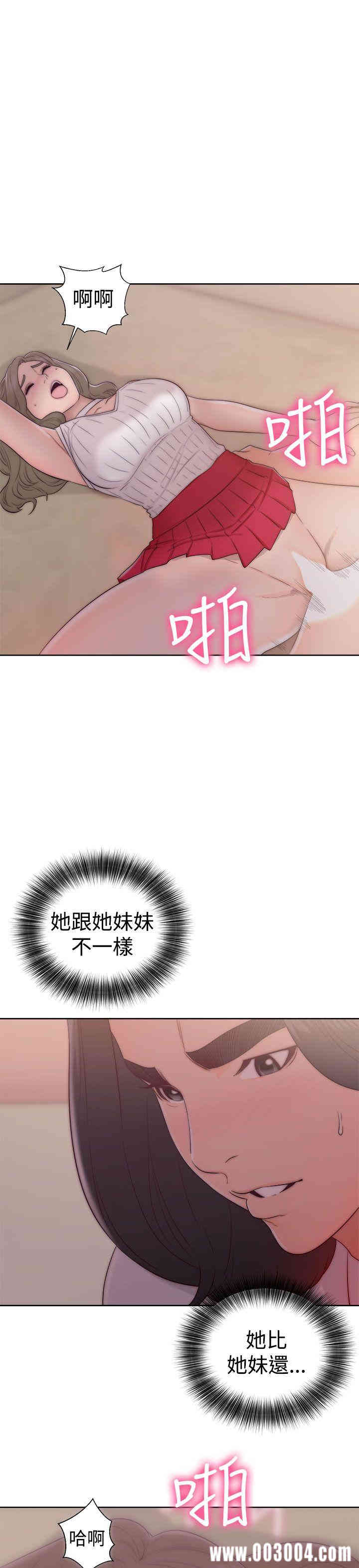 第37张