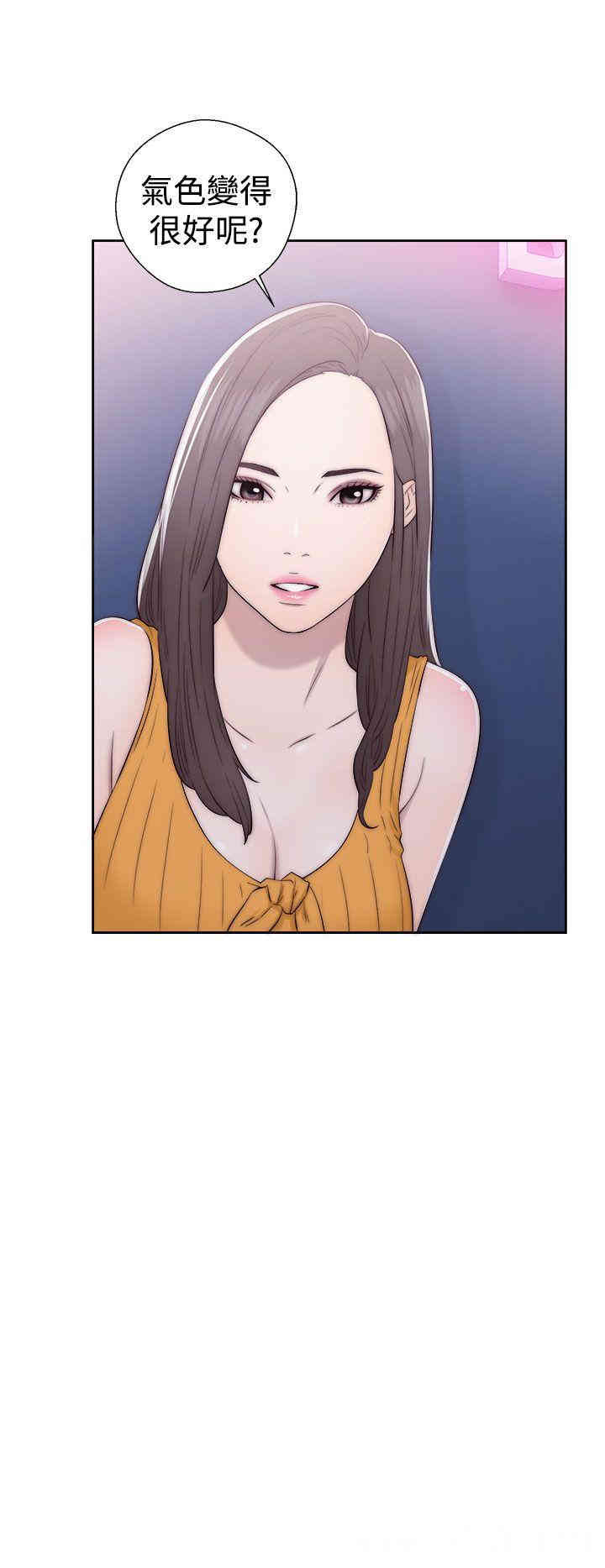 第20张