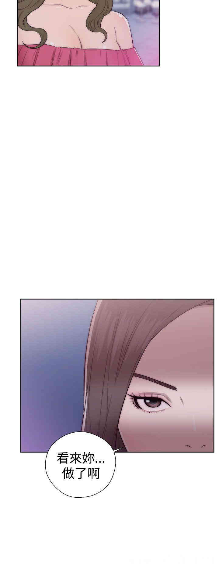 第22张