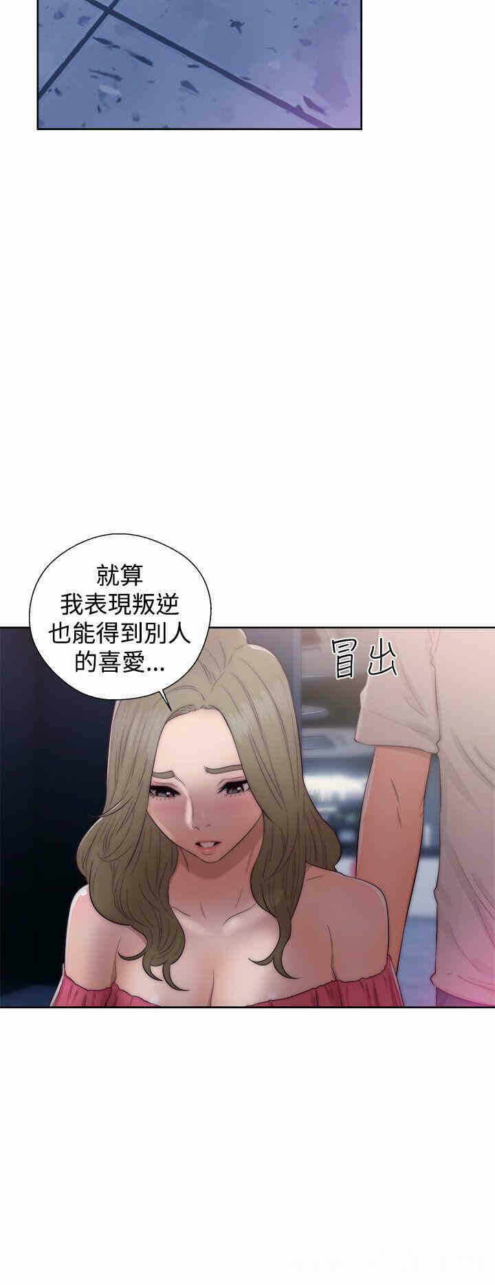 第32张
