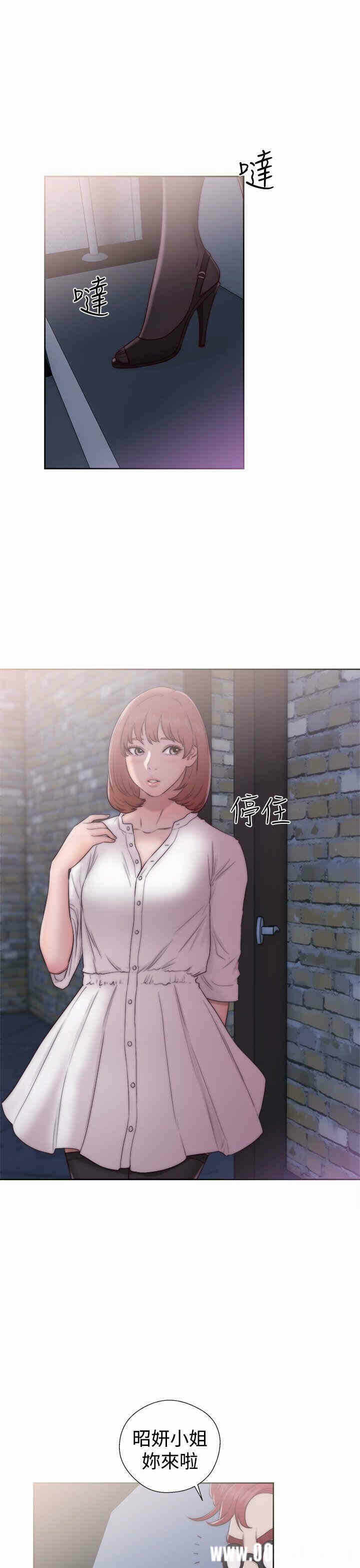 第21张