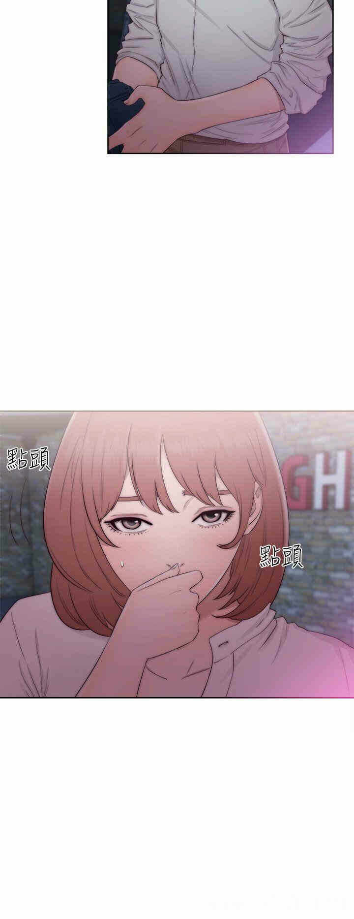 第24张