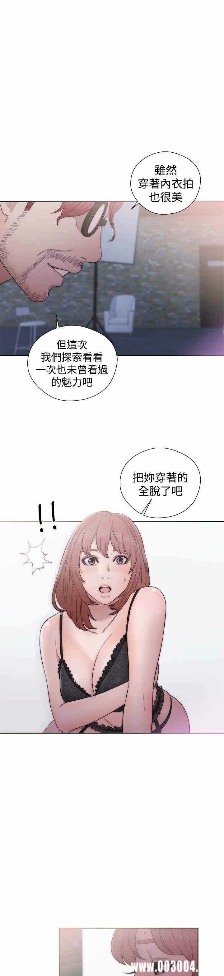 第29张