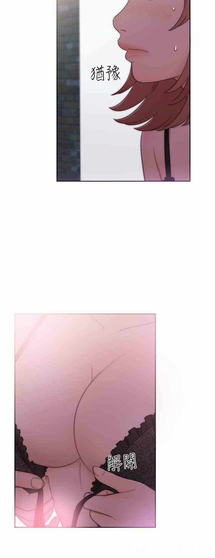 第30张