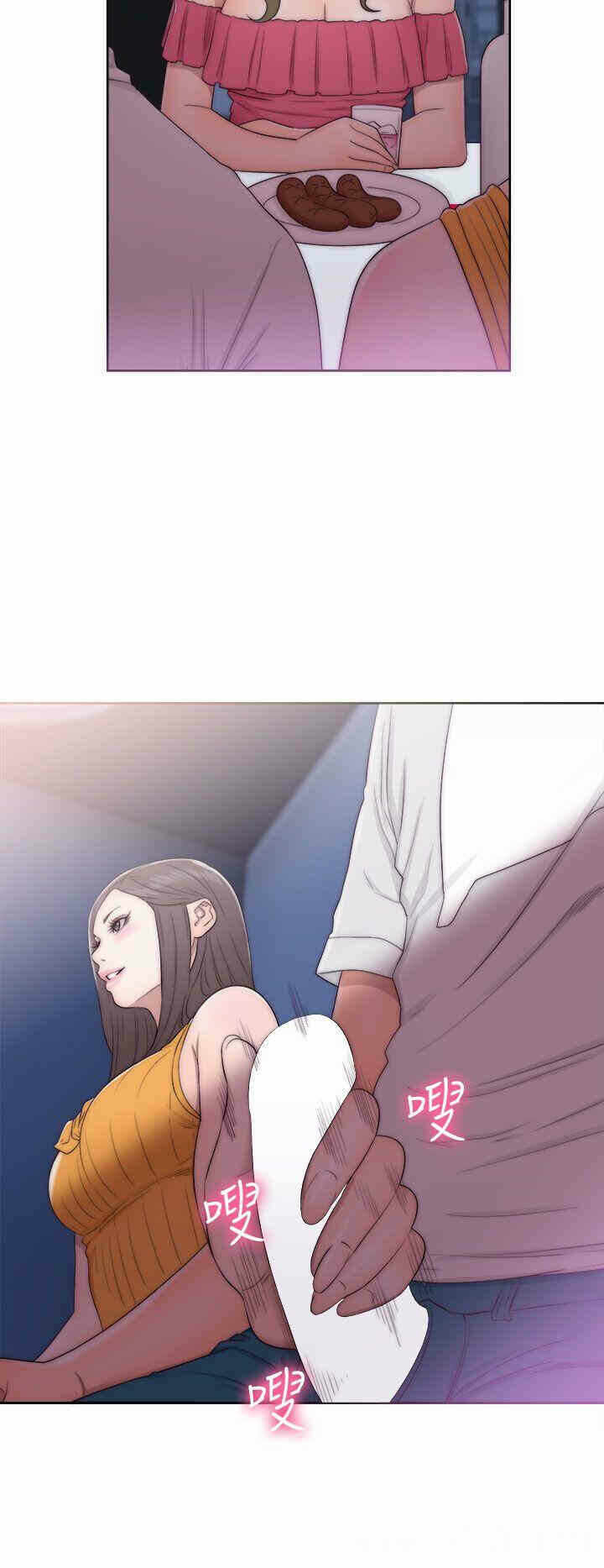 第36张