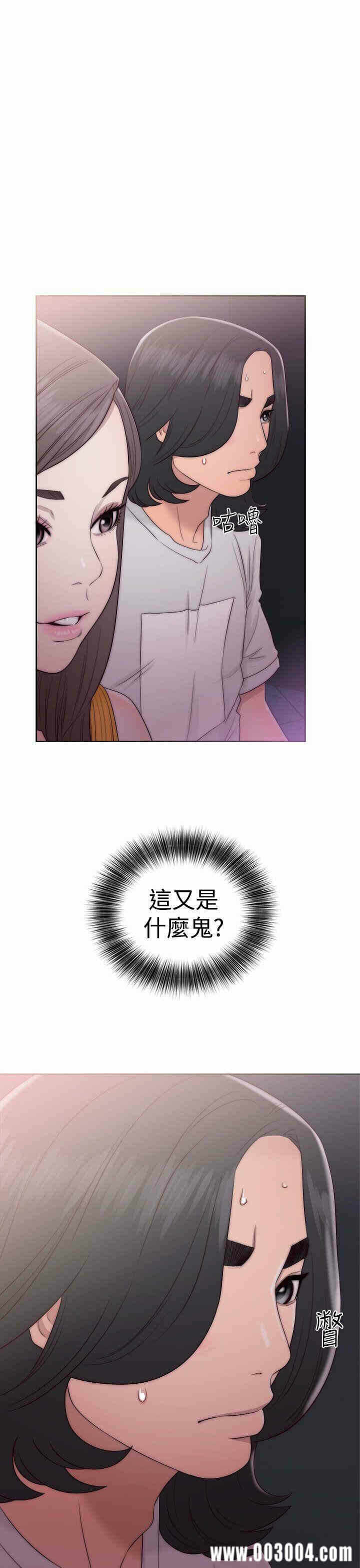 第37张