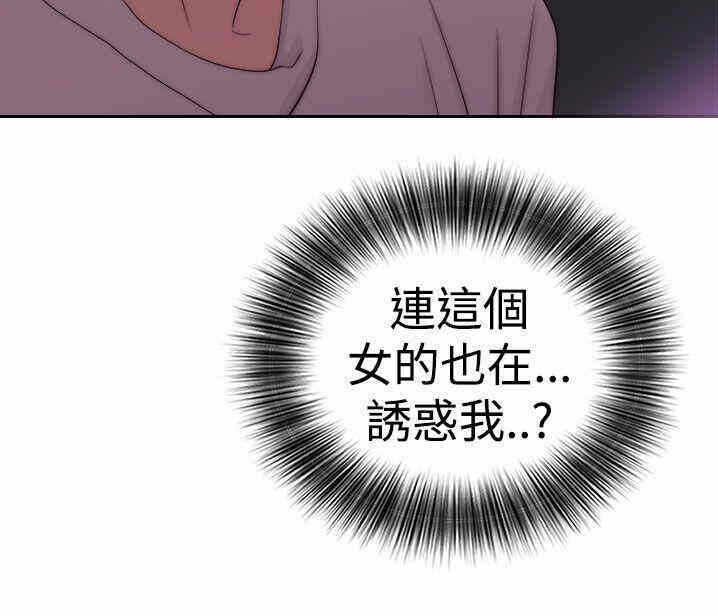 第38张