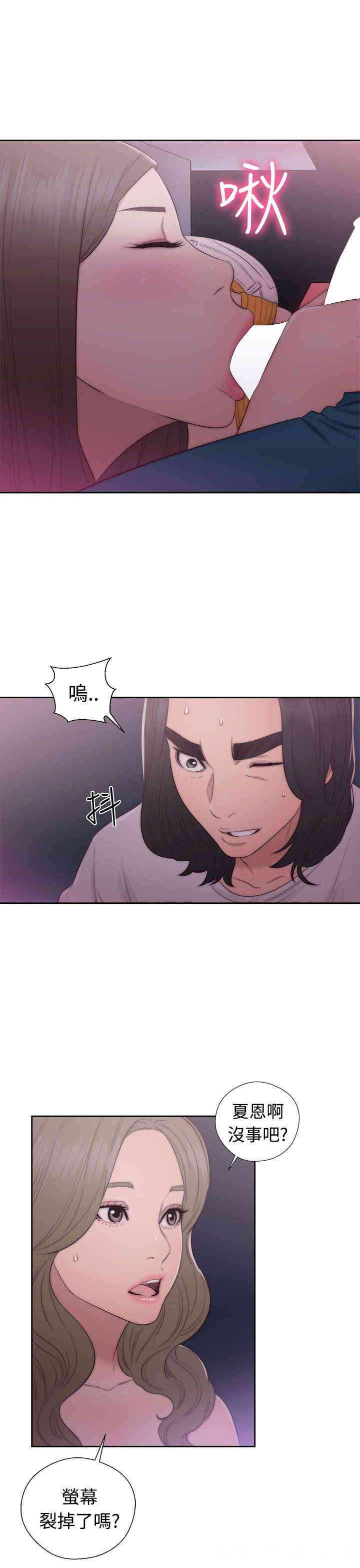 第19张