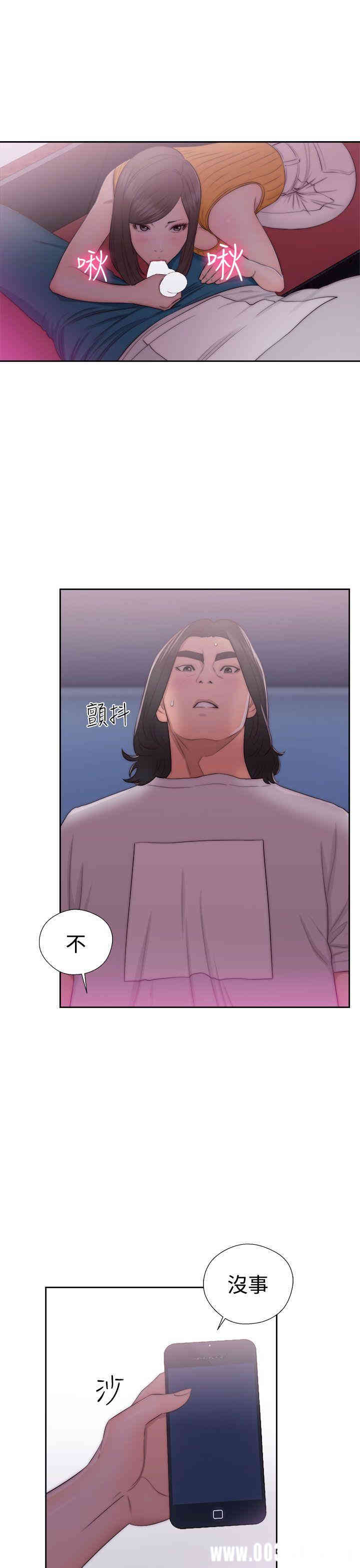 第21张
