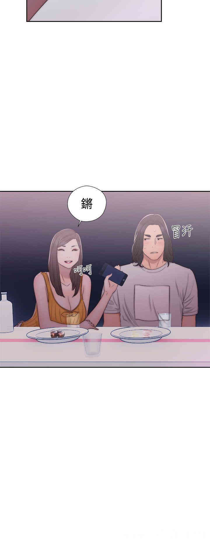 第22张