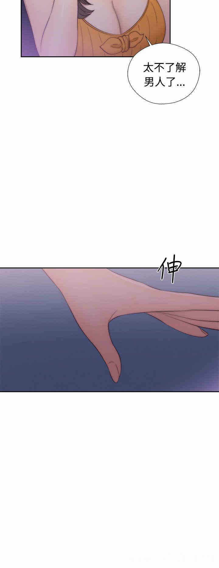 第24张
