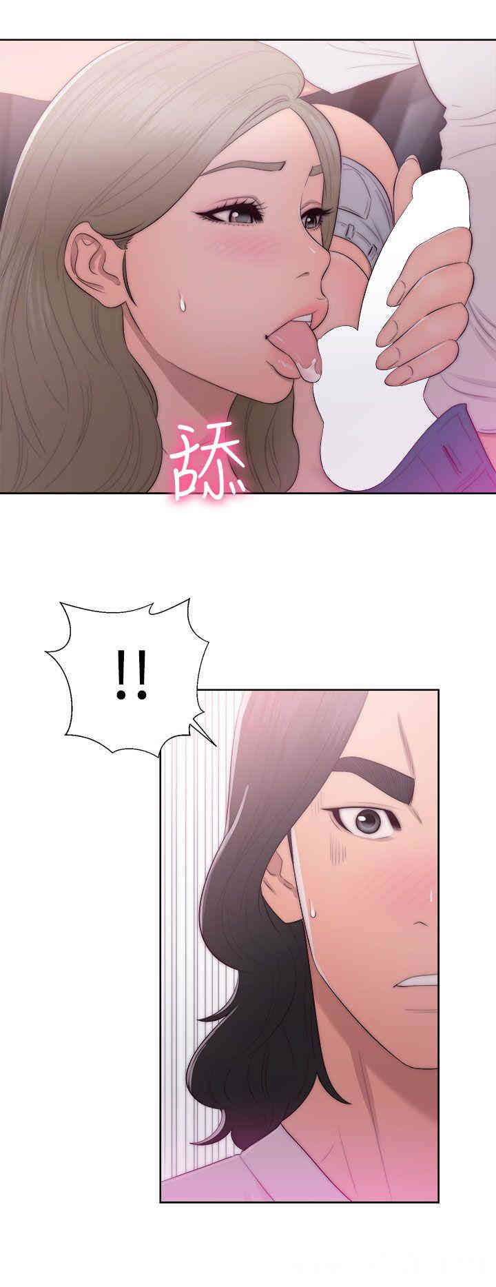 第26张