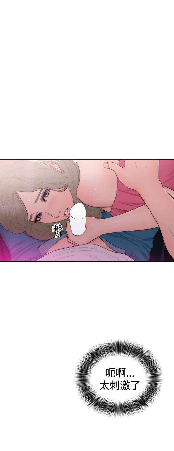 第28张