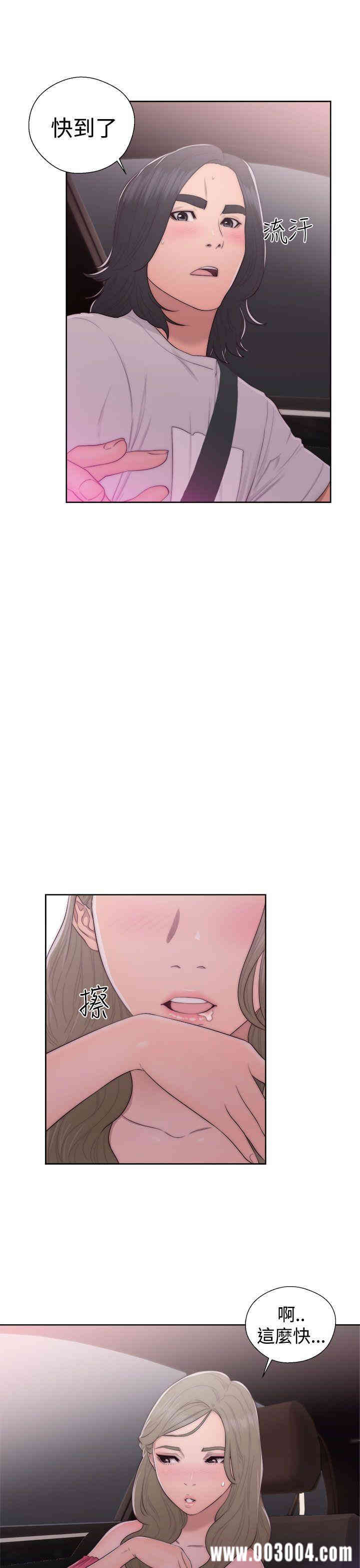 第29张