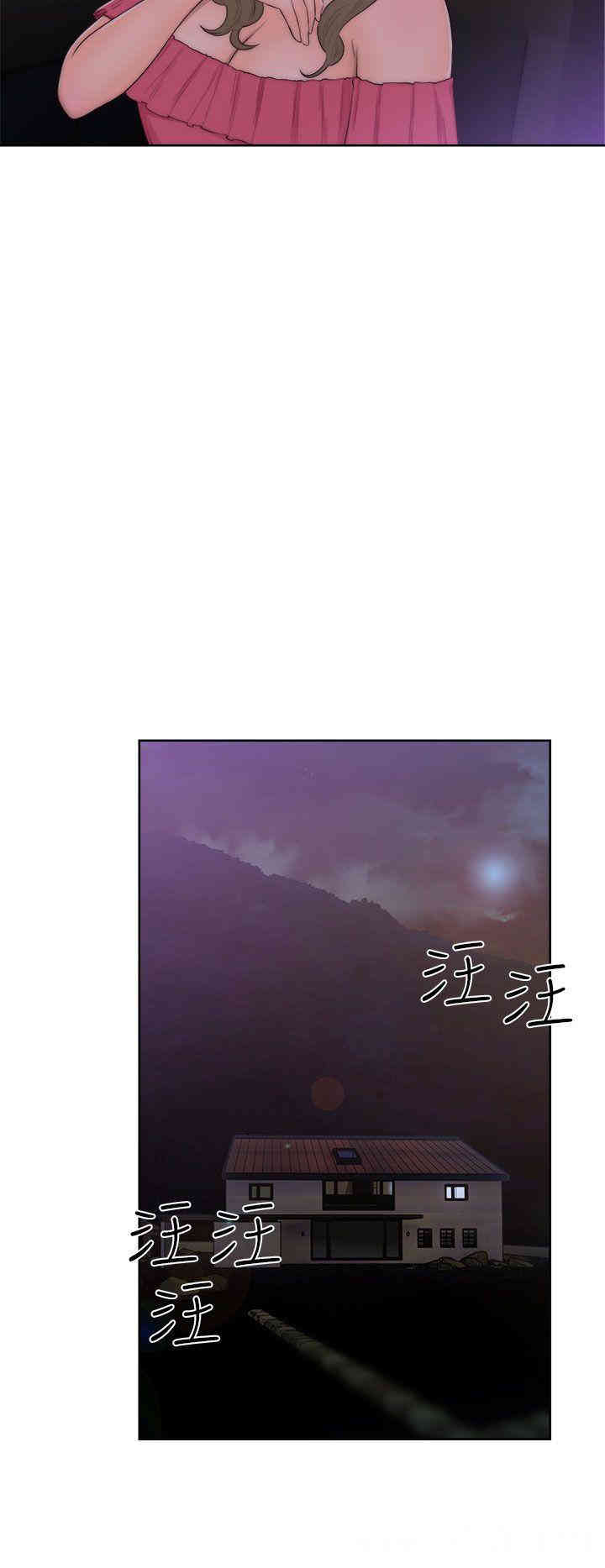 第30张