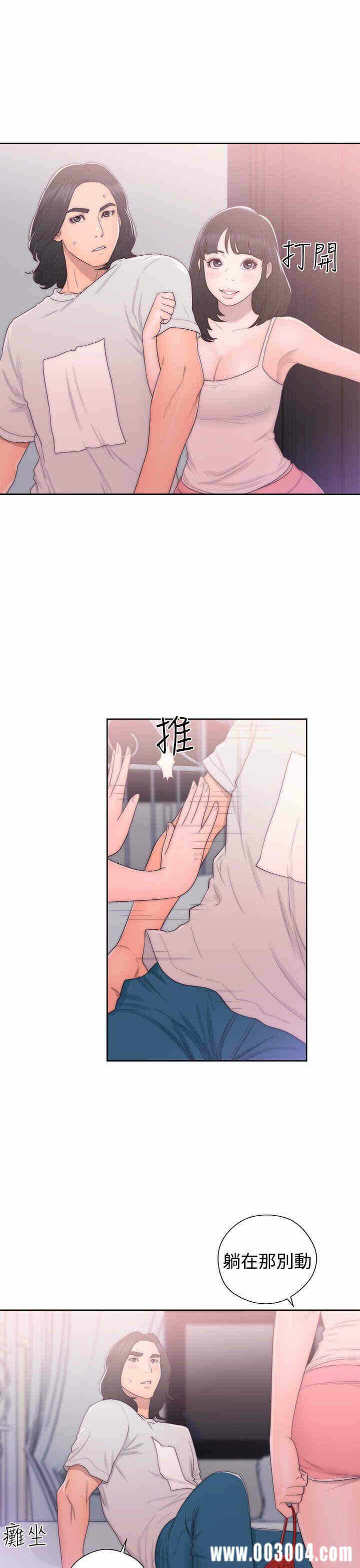 第35张