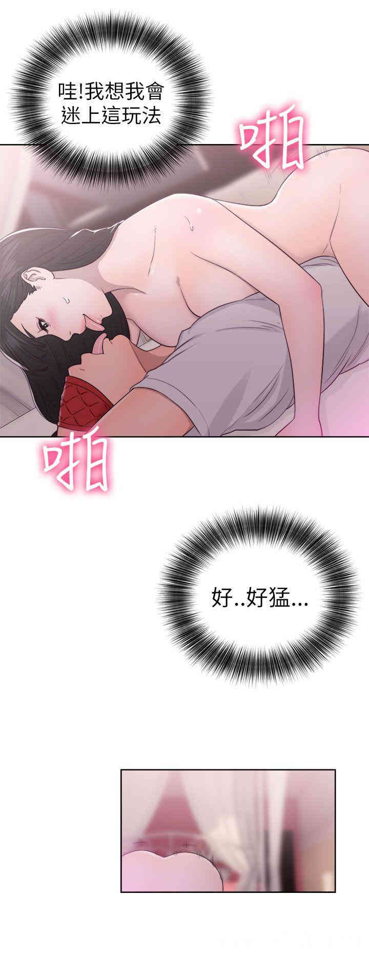 第28张