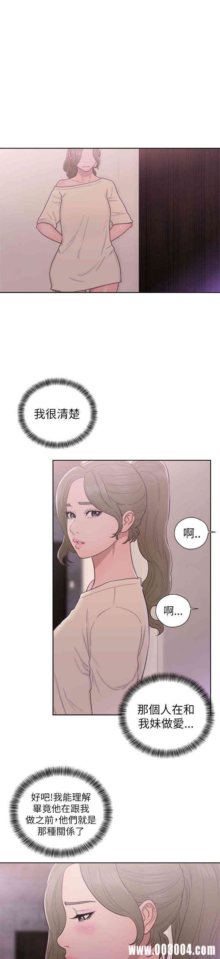第29张