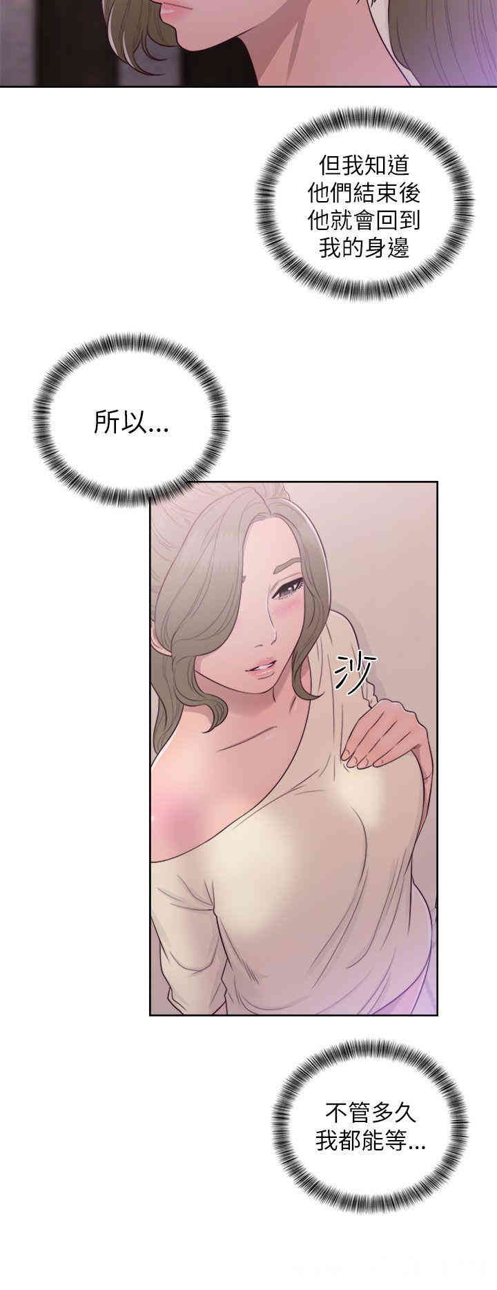 第30张