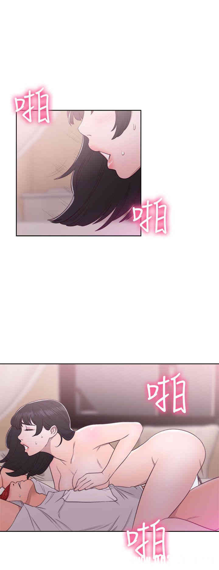 第34张