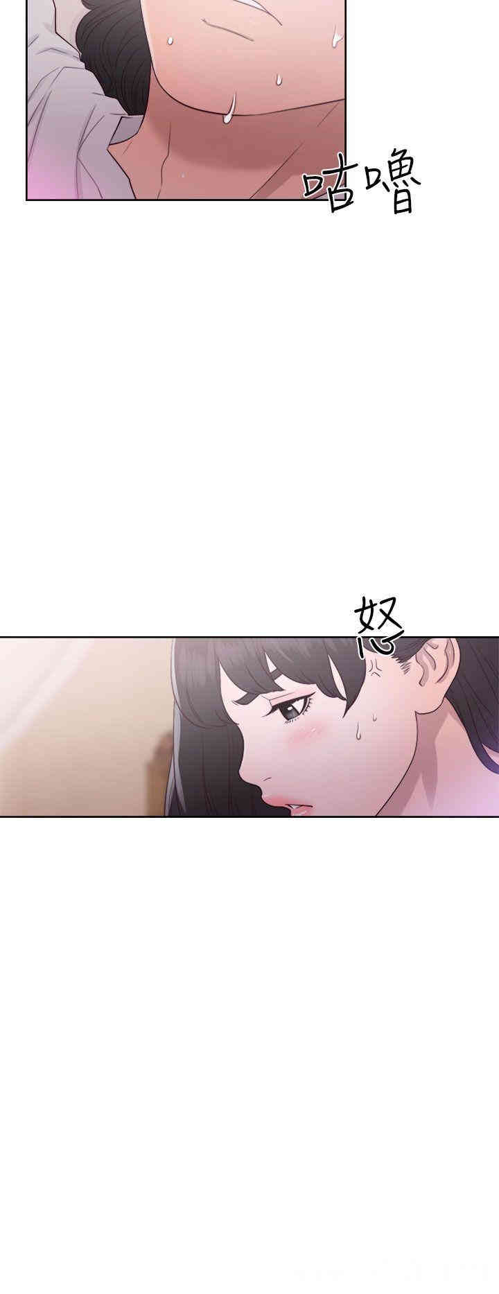 第36张