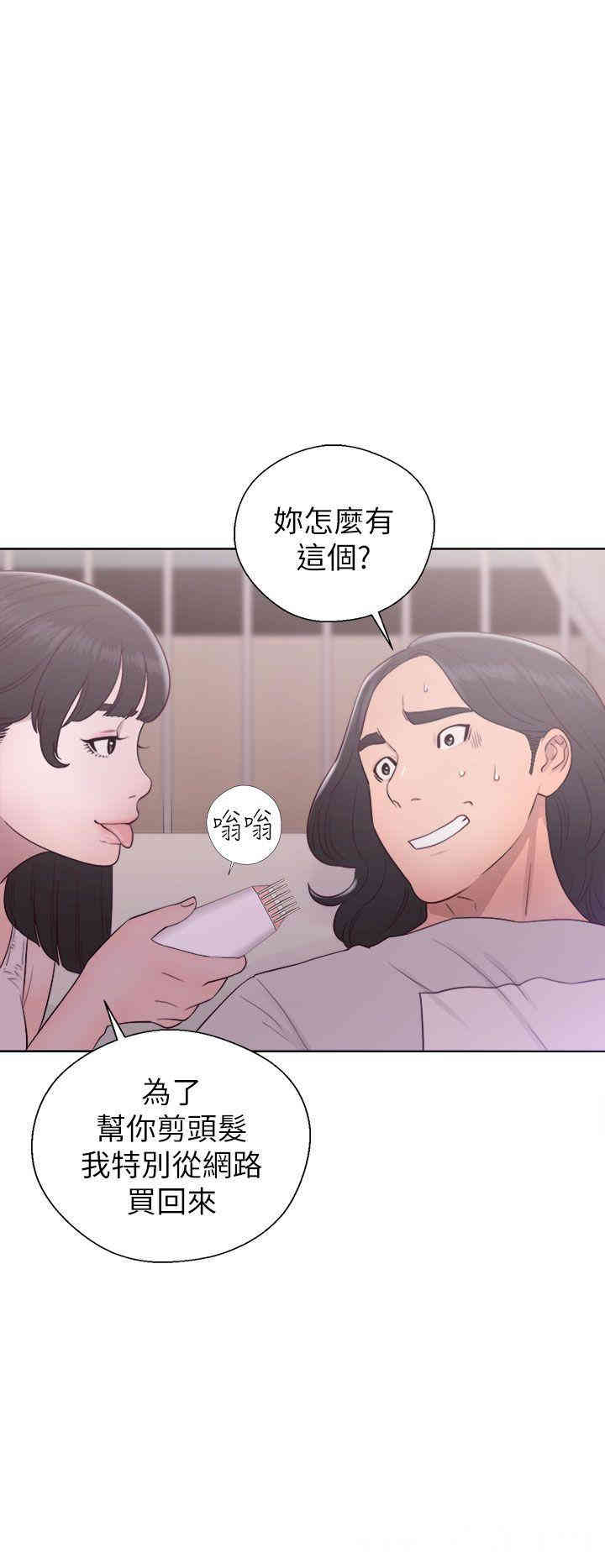 第22张