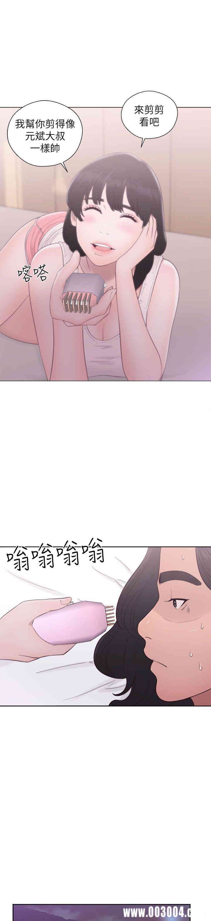 第23张