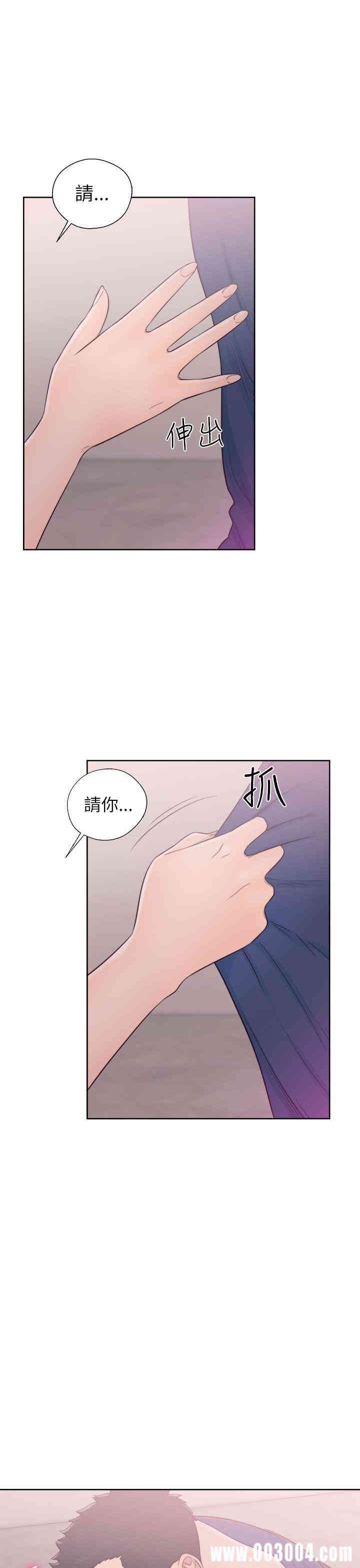 第37张