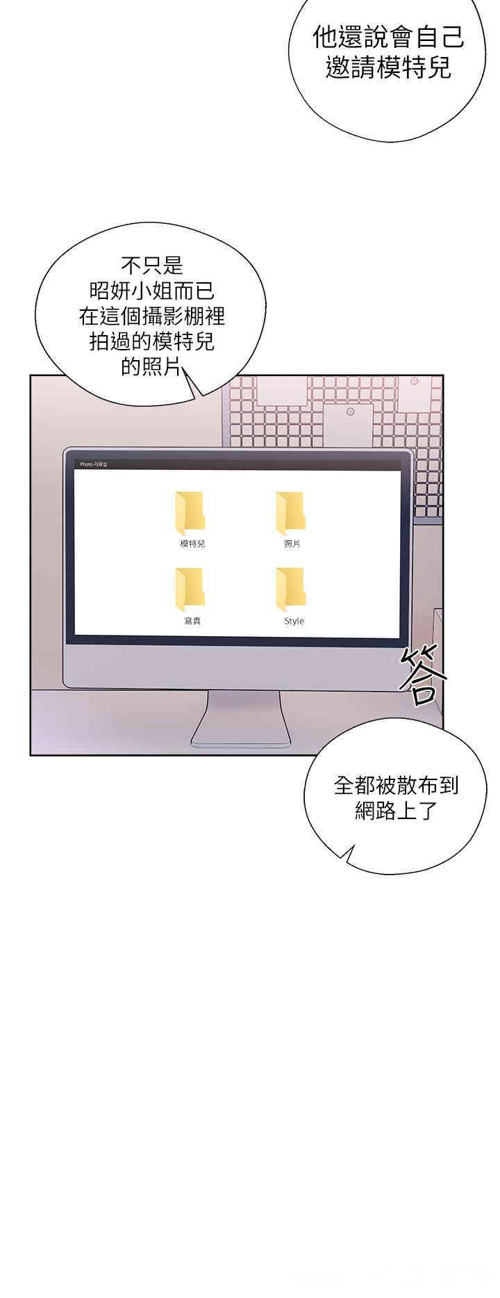 第20张