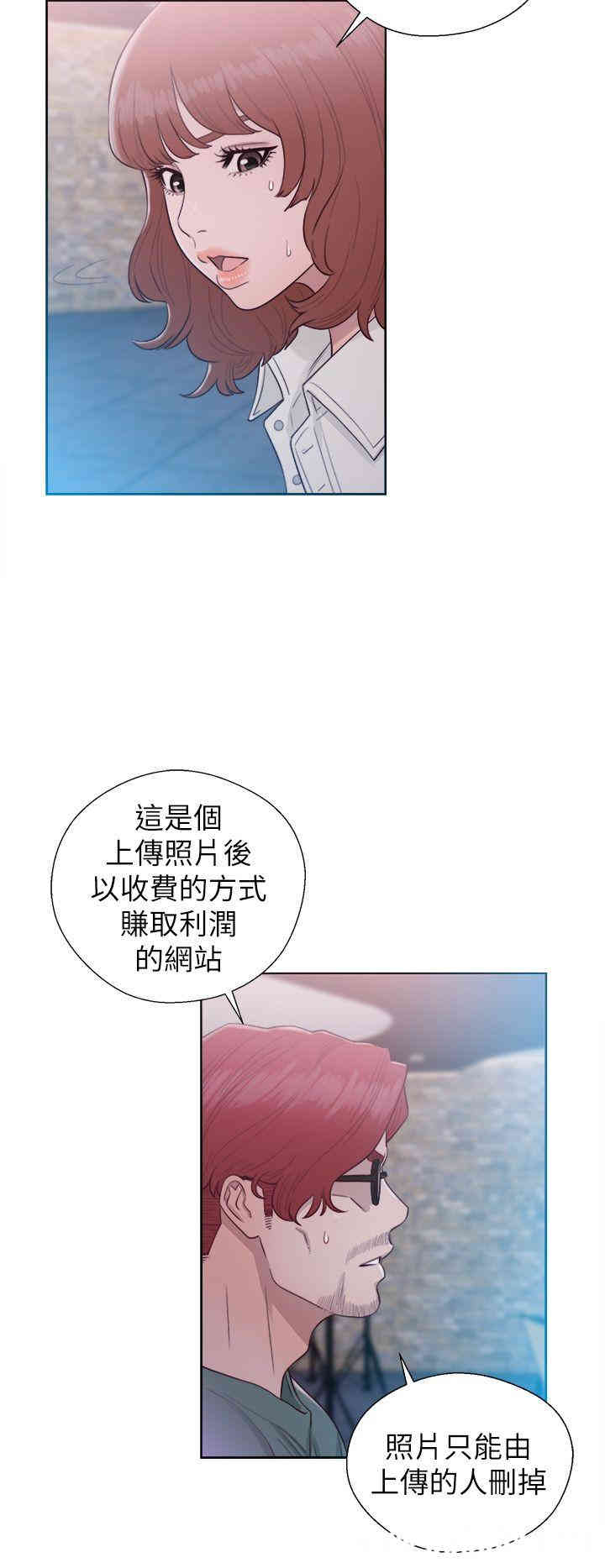 第22张