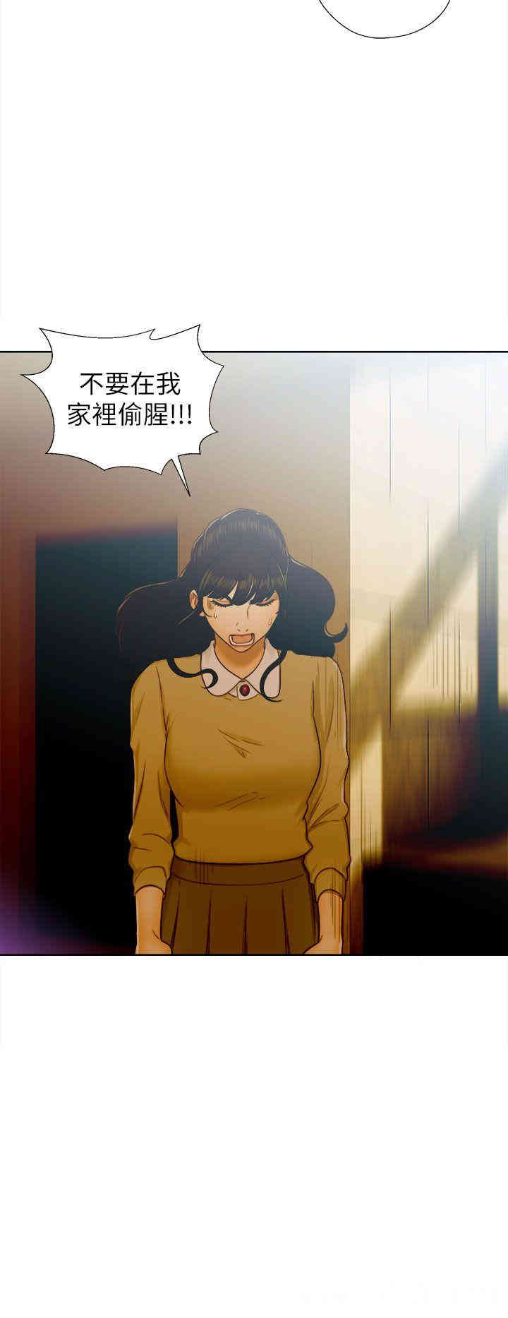 第26张