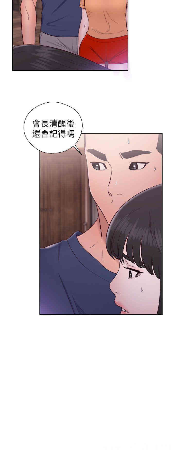 第30张