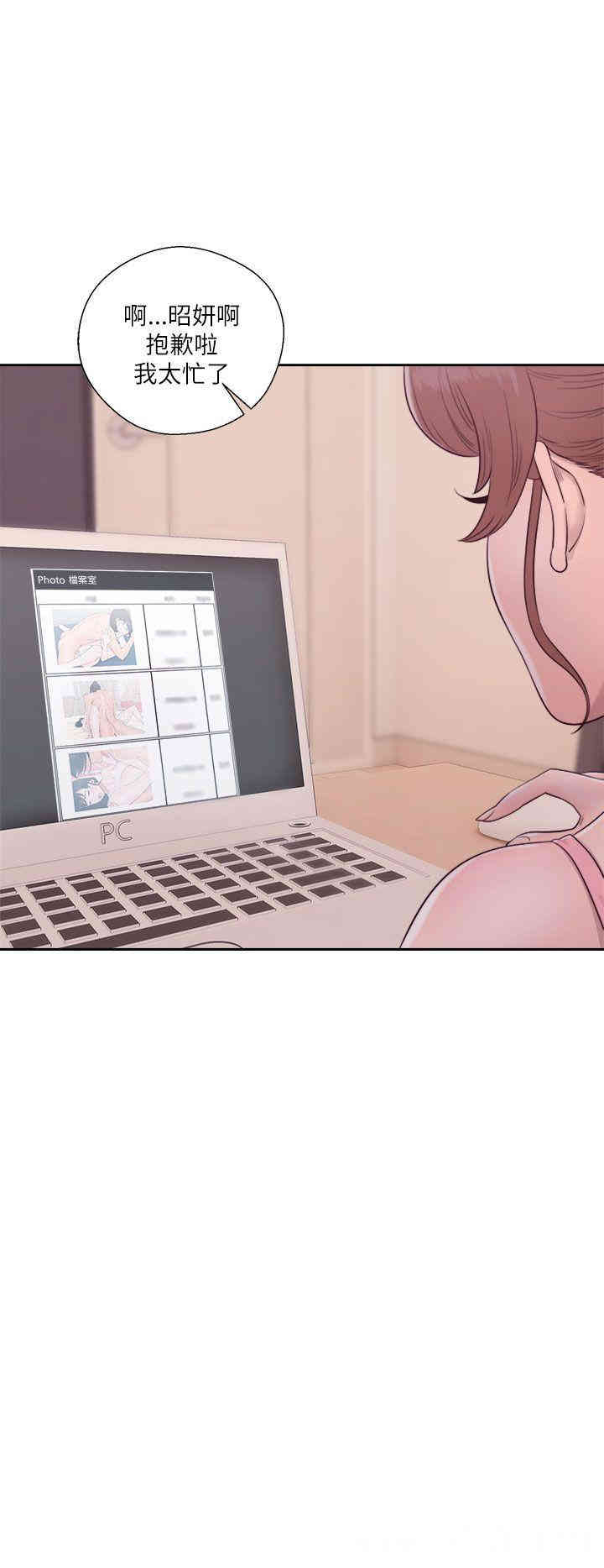 第34张