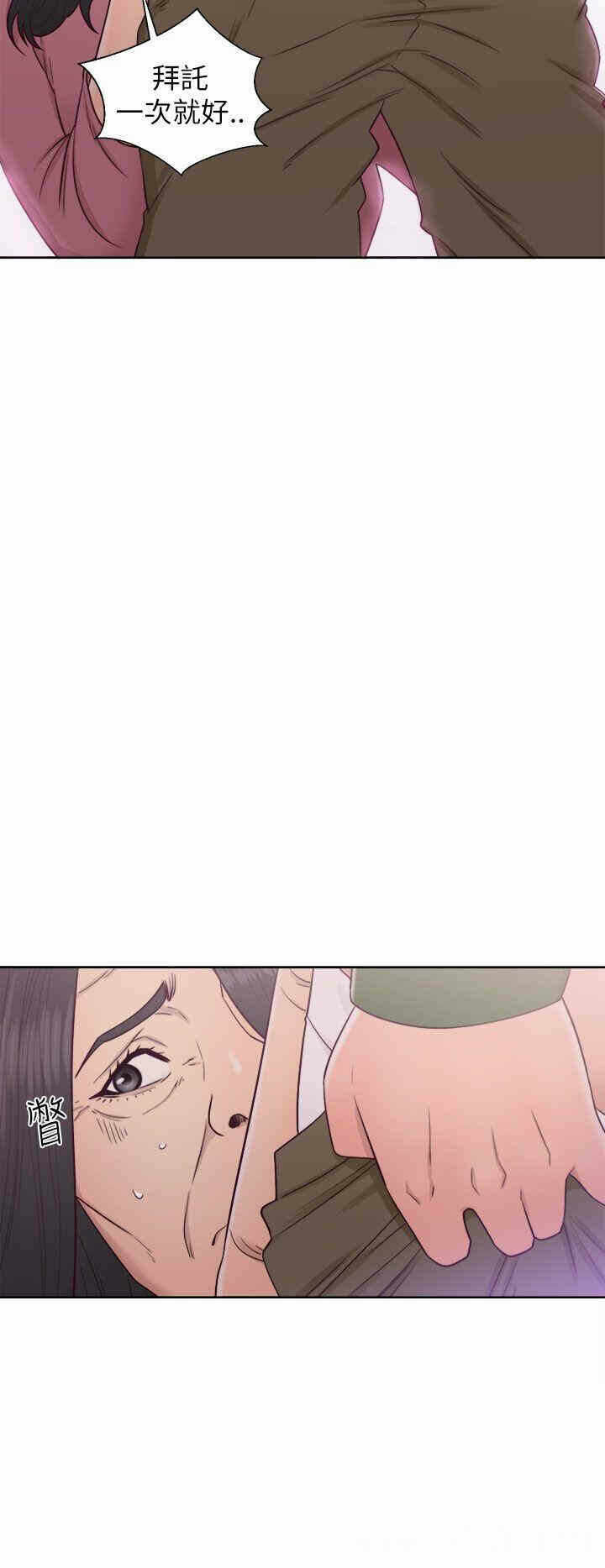 第20张