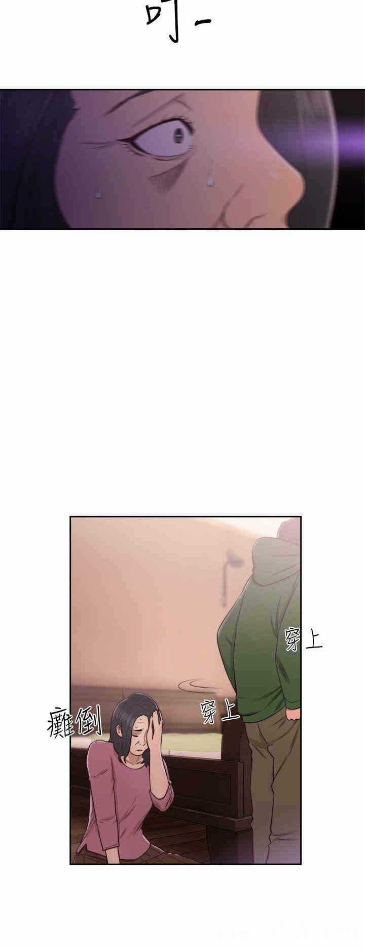 第22张