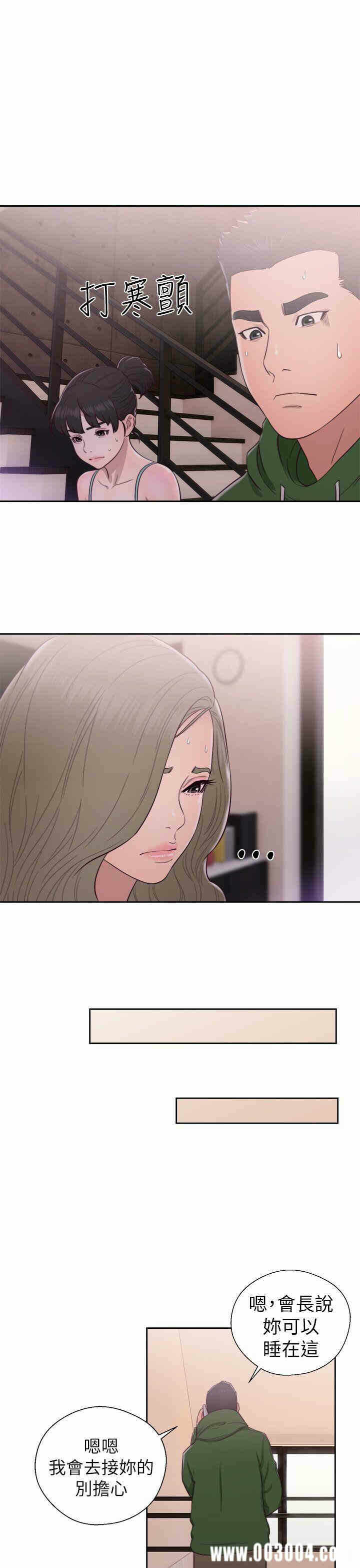 第35张