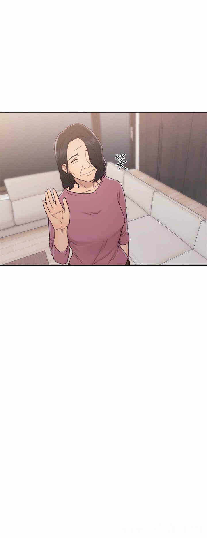 第26张