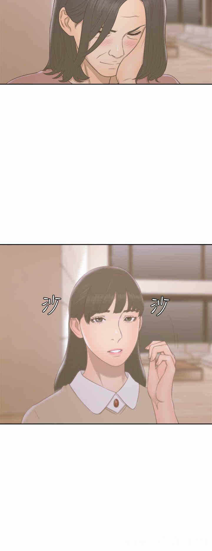 第32张