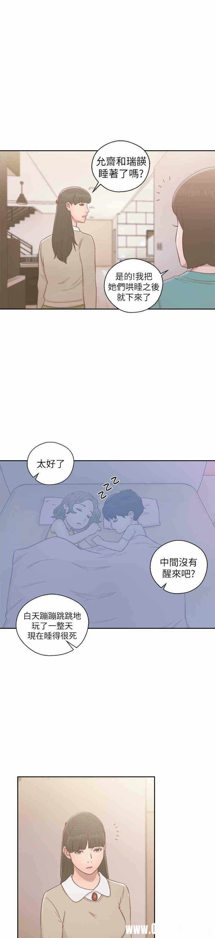 第19张