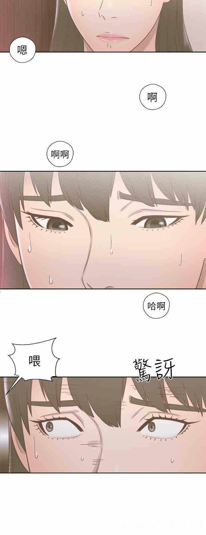 第22张
