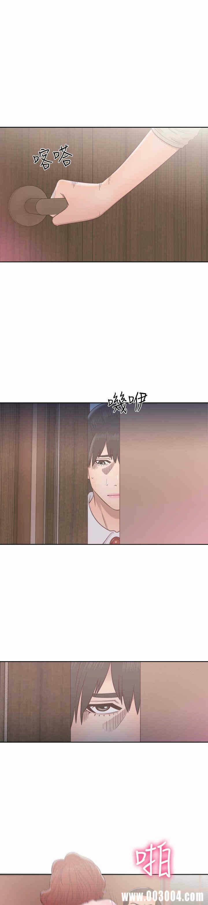 第25张