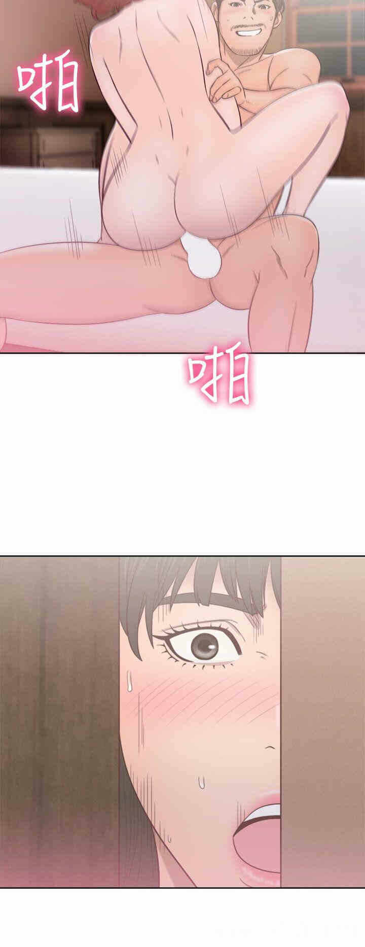 第26张
