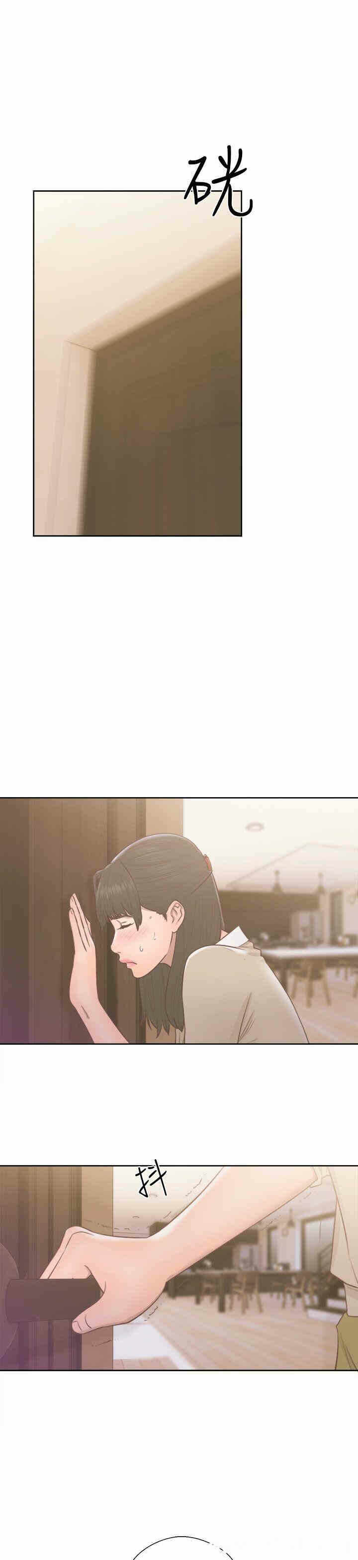 第27张