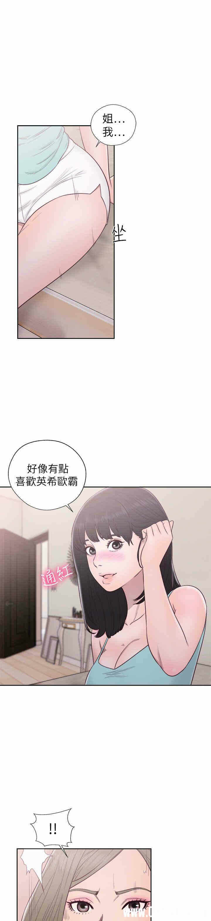 第29张