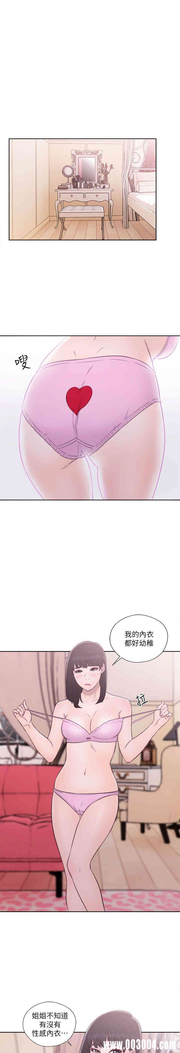 第22张